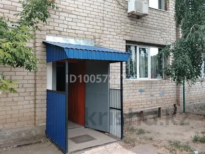 2-комнатная квартира · 42 м² · 2/2 этаж, Сатпаева 64 за 7 млн 〒 в Актобе, жилой массив Жилянка