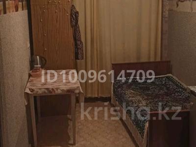 1-комнатная квартира · 9.1 м² · 2/5 этаж, Павлова 9 за 4 млн 〒 в Павлодаре