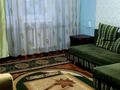 1-комнатная квартира · 38 м² · 4/5 этаж, Карасай батыра — Байзакова за 230 000 ₸ в Алматы, Алмалинский р-н — фото 3