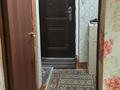 1-комнатная квартира · 38 м² · 4/5 этаж, Карасай батыра — Байзакова за 230 000 ₸ в Алматы, Алмалинский р-н — фото 6