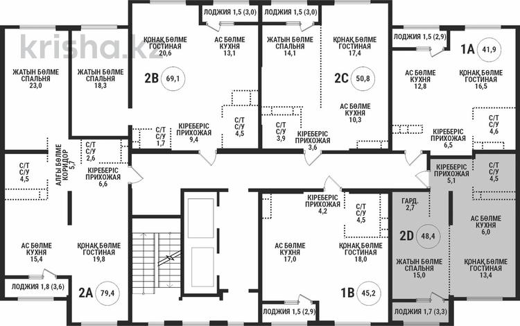 2-бөлмелі пәтер · 48.5 м² · 9/16 қабат, Сатпаева 90/58 — Ключи на руках, бағасы: 39.5 млн ₸ в Алматы, Бостандыкский р-н — фото 4
