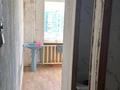 2-комнатная квартира · 42 м² · 4/5 этаж, Абая 62 за 9 млн ₸ в Сатпаев — фото 2