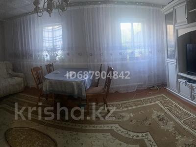Жеке үй · 4 бөлме · 71 м² · 9 жүзд., 1 мая 30, бағасы: 35 млн ₸ в Костанае