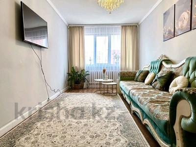Пәтерлер в Алматы: 3-бөлмелі пәтер · 74 м² · 5/9 қабат, мкр Зердели, Мкр Зердели (Алгабас-6) 174, бағасы: ~ 42 млн 〒 3-бөлмелі пәтер · 74 м² · 5/9 қабат, мкр Зердели, Мкр Зердели (Алгабас-6) 174, бағасы: ~ 42 млн 〒 в Алматы, Алатауский р-н