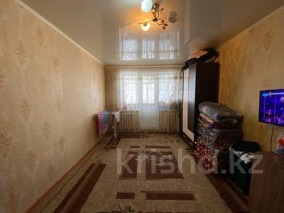 1-комнатная квартира, 30 м², 5/5 этаж, Ч Валиханова за 5.5 млн 〒 в Темиртау