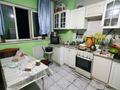 2 комнаты · 47.2 м² · 5 этаж, мкр Аксай-3 18 — Момышулы маргулана за 31 000 〒 в Алматы, Ауэзовский р-н