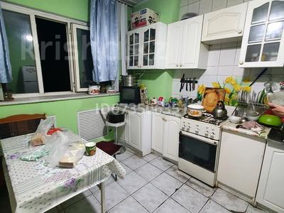 2 комнаты · 47.2 м² · 5 этаж, мкр Аксай-3 18 — Момышулы маргулана за 31 000 〒 в Алматы, Ауэзовский р-н