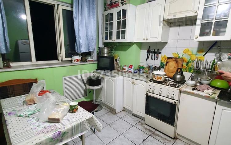 2 комнаты · 47.2 м² · 5 этаж, мкр Аксай-3 18 — Момышулы маргулана за 31 000 〒 в Алматы, Ауэзовский р-н — фото 2