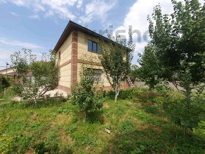 Отдельный дом · 4 комнаты · 143.7 м² · 6.5 сот., Колди 30/15 — Мкрн. Южный за 51 млн ₸ в Каскелене