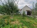 Отдельный дом · 4 комнаты · 143.7 м² · 6.5 сот., Колди 30/15 — Мкрн. Южный за 51 млн ₸ в Каскелене — фото 19