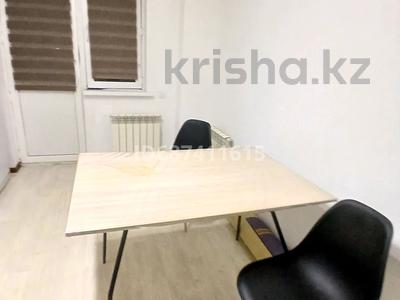1-комнатная квартира · 33 м² · 1/9 этаж, Бирлик — Монкеулы, бирлик схи зачаганск за 2 000 ₸ в Уральске