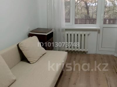 3-комнатная квартира · 64 м², мкр Орбита-2 2 за 300 000 ₸ в Алматы, Бостандыкский р-н