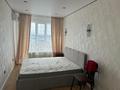 1-комнатная квартира · 40 м² · 7/9 этаж, мкр Шугыла 2/25 за 210 000 ₸ в Алматы, Наурызбайский р-н