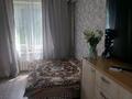 Жеке үй · 3 бөлме · 100 м² · 8 жүзд., Бозарық ш/а, Кауынды 80 — Кауынды, бағасы: 23 млн ₸ в Шымкенте, Абайский р-н — фото 17