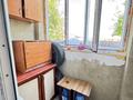 2-бөлмелі пәтер · 46 м² · 1/2 қабат, Бокажанова 78, бағасы: 11 млн ₸ в Зайсане — фото 24