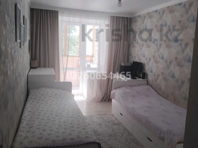 3-комнатная квартира · 60 м² · 3/9 этаж, мкр Юго-Восток, Гапеева — Район ТБЦ за 23.5 млн 〒 в Караганде, Казыбек би р-н