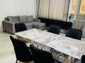2-комнатная квартира · 62.8 м² · 7/21 этаж, Толе би 286/6 — САЙРАН парк за 350 000 ₸ в Алматы, Алмалинский р-н — фото 14