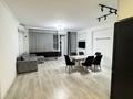 2-комнатная квартира · 62.8 м² · 7/21 этаж, Толе би 286/6 — САЙРАН парк за 350 000 ₸ в Алматы, Алмалинский р-н — фото 3