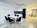 2-комнатная квартира · 62.8 м² · 7/21 этаж, Толе би 286/6 — САЙРАН парк за 350 000 ₸ в Алматы, Алмалинский р-н — фото 4