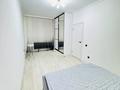 2-комнатная квартира · 62.8 м² · 7/21 этаж, Толе би 286/6 — САЙРАН парк за 350 000 ₸ в Алматы, Алмалинский р-н — фото 8