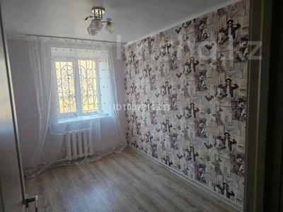 3-комнатная квартира · 61 м² · 1/6 этаж, 4-й микрорайон, Гашека 1/1 за 180 000 〒 в Костанае