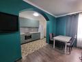3-комнатная квартира · 74 м² · 8/15 этаж, Райымбека 210 за 450 000 ₸ в Алматы, Алмалинский р-н — фото 5