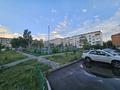 1-бөлмелі пәтер · 32 м² · 1/5 қабат, Космическая 10, бағасы: 15 млн ₸ в Усть-Каменогорске — фото 5