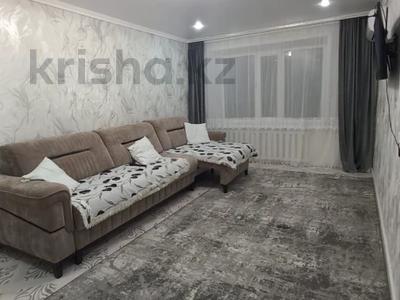 3-комнатная квартира · 66.3 м² · 2/5 этаж, Дуйсембаева 34 за ~ 16.6 млн 〒 в Экибастузе