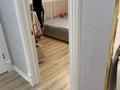 3-бөлмелі пәтер · 80.1 м² · 7/9 қабат, Азильхан Нуршаихов 10, блок 1, 2, бағасы: 41.5 млн ₸ в Астане, Нура р-н — фото 17