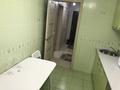 1-комнатная квартира · 35 м² · 4/10 этаж, Таугуль 2 14 — ТРЦ МЕГА ЦЕНТР за 15 000 ₸ в Алматы, Бостандыкский р-н — фото 7