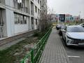 2-комнатная квартира · 55 м² · 9/9 этаж, мкр Нуркент, Б. Момышулы 5 за 32 млн ₸ в Алматы, Алатауский р-н — фото 12