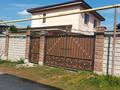 Отдельный дом · 4 комнаты · 96 м² · 8 сот., Аккент 32 — Ул.Май за 47.5 млн 〒 в Жамбыле — фото 2