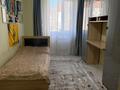 3-комнатная квартира · 99 м² · 4/9 этаж, Сарыарка 1, 1/1,1/2,1/3,1/4 за 52 млн ₸ в Алматы, Турксибский р-н — фото 6