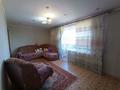 3-бөлмелі пәтер · 55.1 м² · 8/9 қабат, Ермекова 58, бағасы: 21.5 млн ₸ в Караганде, Казыбек би р-н — фото 4