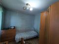 3-бөлмелі пәтер · 55.1 м² · 8/9 қабат, Ермекова 58, бағасы: 21.5 млн ₸ в Караганде, Казыбек би р-н — фото 9