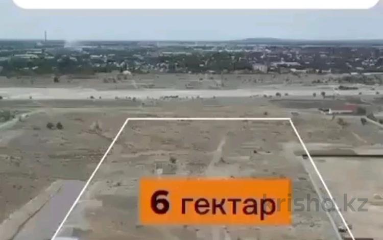 Участок · 600 соток, мкр Восточный — Сагадат Нурмаганбетов за 110 млн ₸ в Талдыкоргане — фото 2