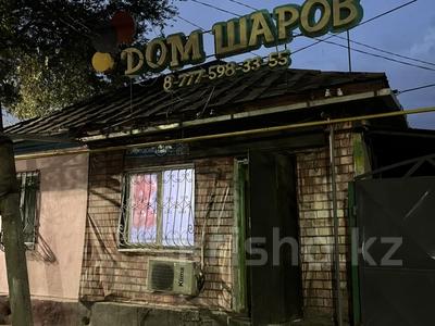 Свободное назначение · 34 м² за 15 млн ₸ в Алматы, Алмалинский р-н