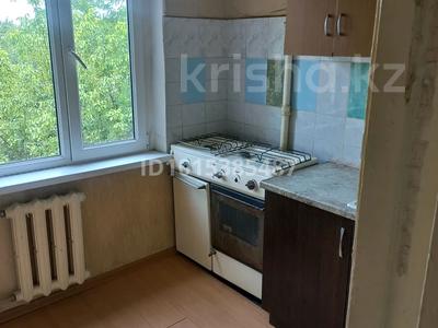 2-бөлмелі пәтер · 45 м² · 4/5 қабат, 11-шағынаудан 95 Б — рынок Алатау, бағасы: 15.5 млн ₸ в Шымкенте, Енбекшинский р-н