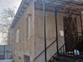 4-комнатная квартира · 117 м² · 1/2 этаж, Владимирский 101 — Көктем базар за 26 млн ₸ в Атырау, мкр Авангард-2 — фото 3