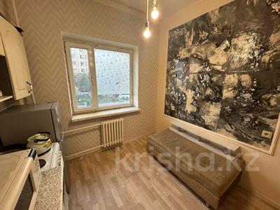 1-бөлмелі пәтер · 32.1 м² · 2/17 қабат, Янушкевича 1/2, бағасы: ~ 13.9 млн ₸ в Астане, Алматы р-н