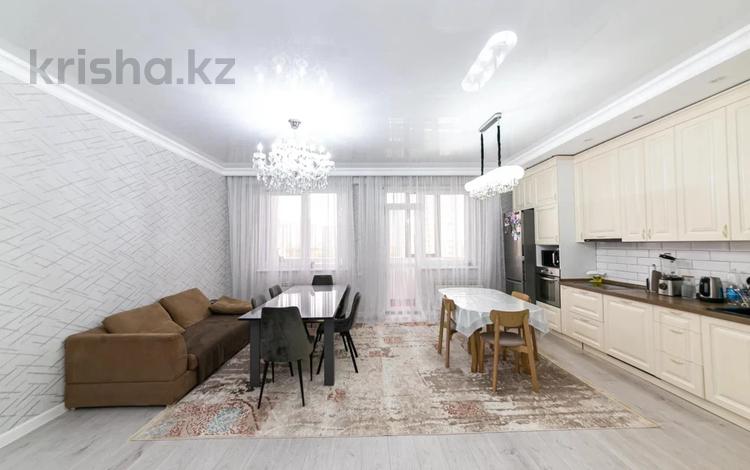 3-комнатная квартира, 117.9 м², 5/18 этаж, калдаякова 11 за 57 млн 〒 в Астане, Алматы р-н — фото 2