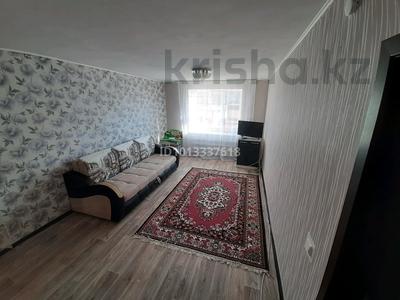1-бөлмелі пәтер · 31 м² · 2/5 қабат, Северо-Восток ш/а. 17, бағасы: 10.5 млн ₸ в Уральске, мкр Северо-Восток