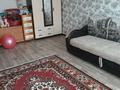 1-комнатная квартира · 31 м² · 2/5 этаж, мкр Северо-Восток 17 за 10.5 млн ₸ в Уральске — фото 2