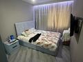 2-комнатная квартира · 50.5 м² · 9/9 этаж, Аблайхана3 3 за 27 млн ₸ в Астане, Алматы р-н — фото 3