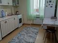 1-комнатная квартира · 46.5 м² · 8/9 этаж, Нур Актобе за 10.5 млн ₸