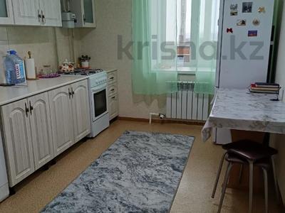 1-комнатная квартира · 46.5 м² · 8/9 этаж, Нур Актобе за 10.5 млн ₸