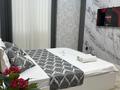 1-комнатная квартира · 40 м² · 12/16 этаж, мкр Шымсити, ул. Алатау батыра 1280/4 за 10 000 ₸ в Шымкенте, Абайский р-н