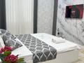 1-комнатная квартира · 40 м² · 12/16 этаж, мкр Шымсити, ул. Алатау батыра 1280/4 за 10 000 ₸ в Шымкенте, Абайский р-н — фото 2
