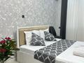 1-комнатная квартира · 40 м² · 12/16 этаж, мкр Шымсити, ул. Алатау батыра 1280/4 за 10 000 ₸ в Шымкенте, Абайский р-н — фото 3