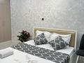 1-комнатная квартира · 40 м² · 12/16 этаж, мкр Шымсити, ул. Алатау батыра 1280/4 за 10 000 ₸ в Шымкенте, Абайский р-н — фото 4